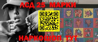 меф Аргун