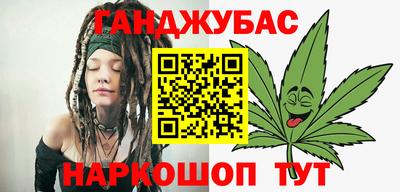 меф Аргун