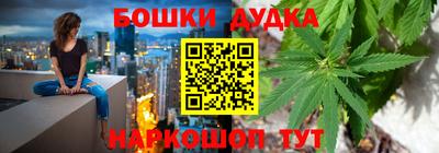 меф Аргун