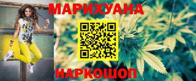 меф Аргун
