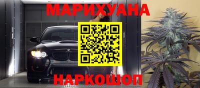 меф Аргун