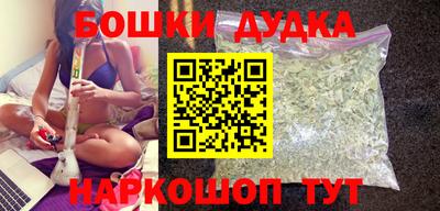 меф Аргун