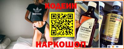 мефедрон VHQ Апрелевка